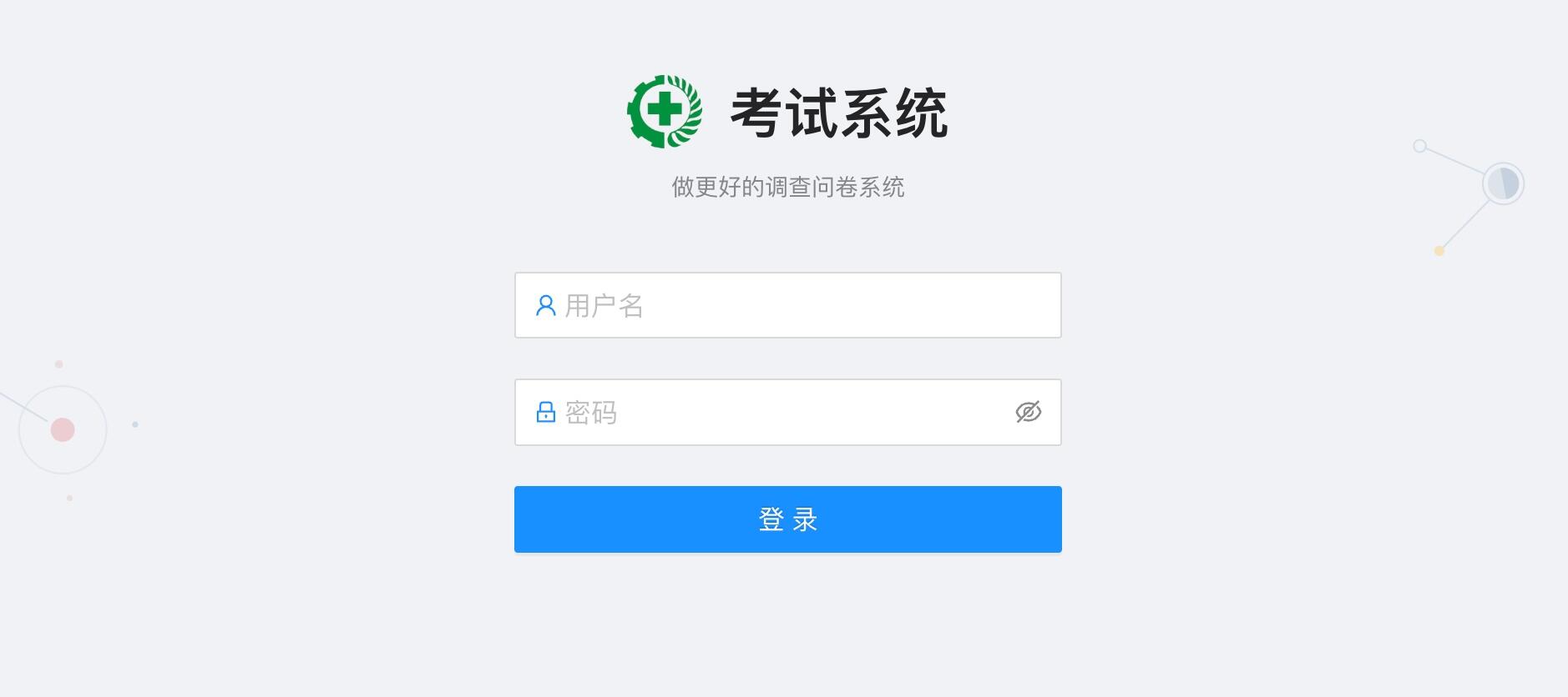 SurveyKing