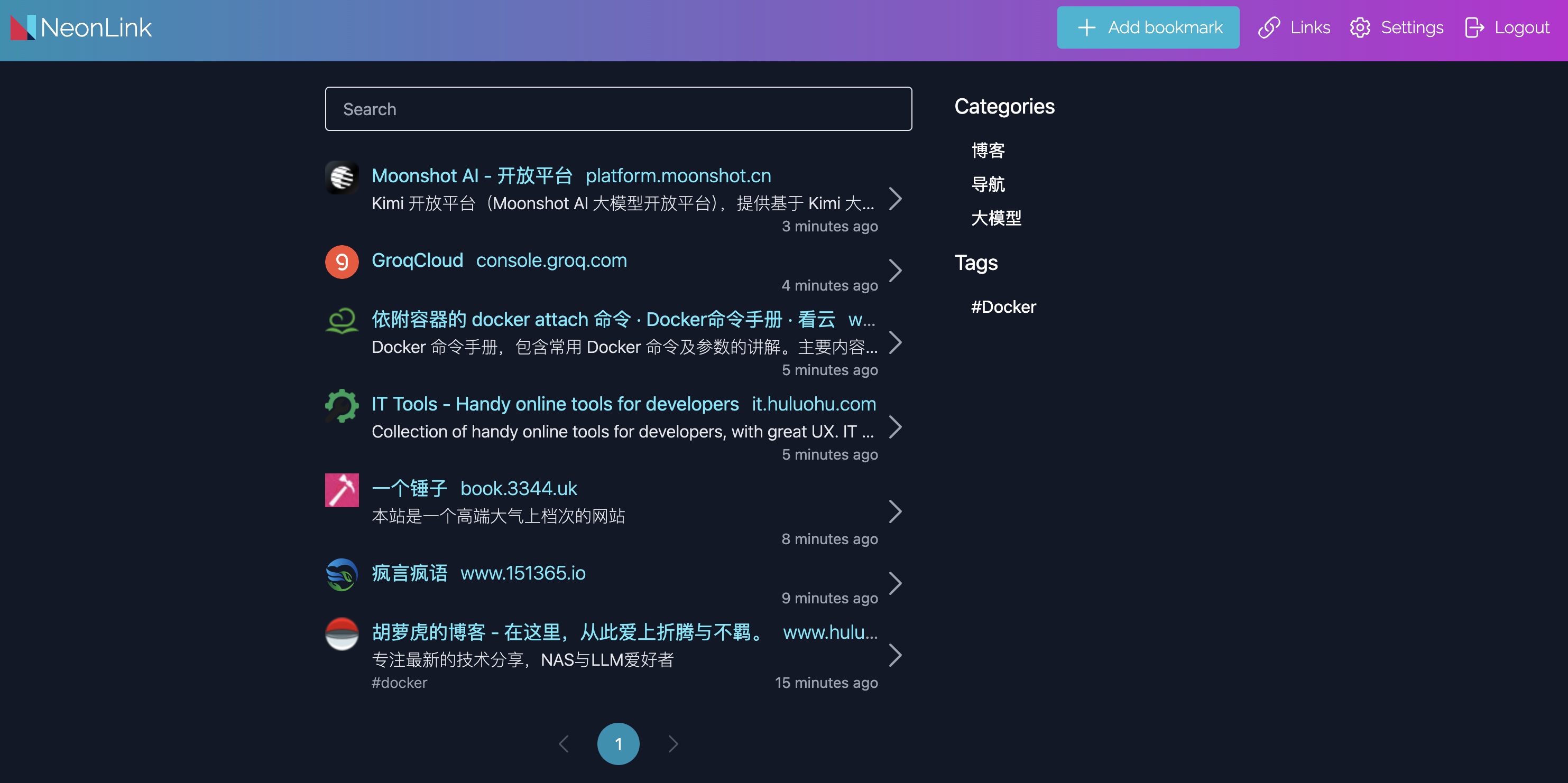 NeonLink