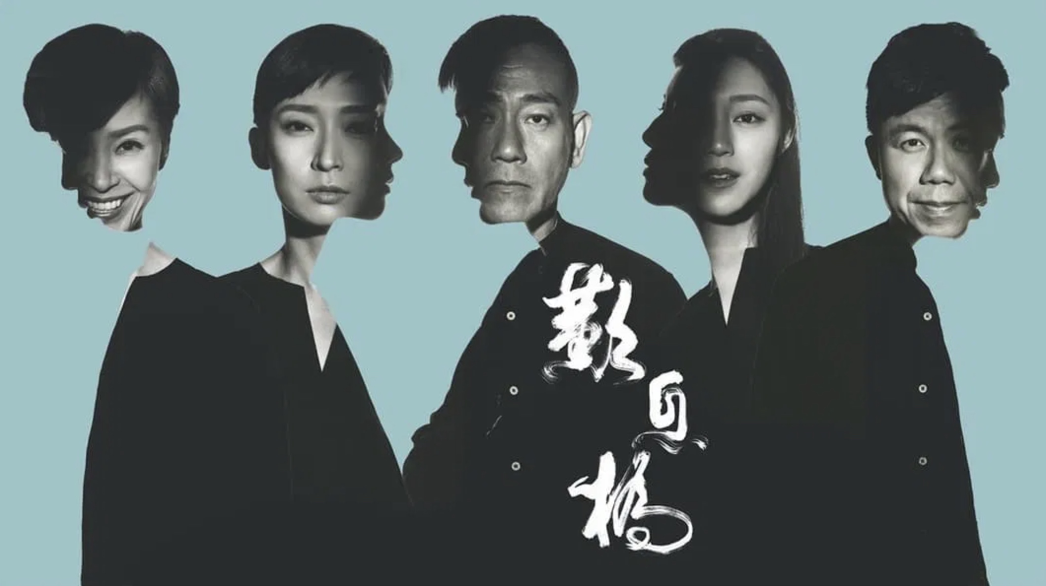叹息桥