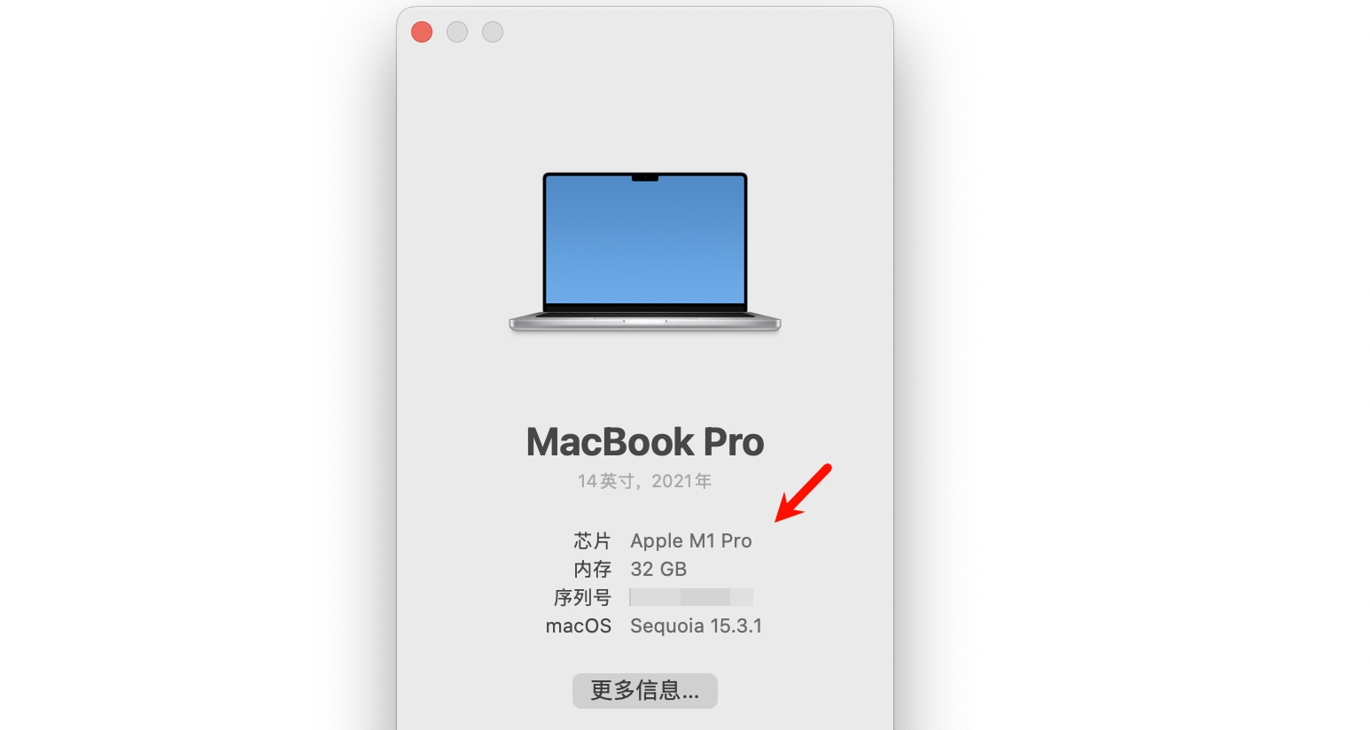 mac