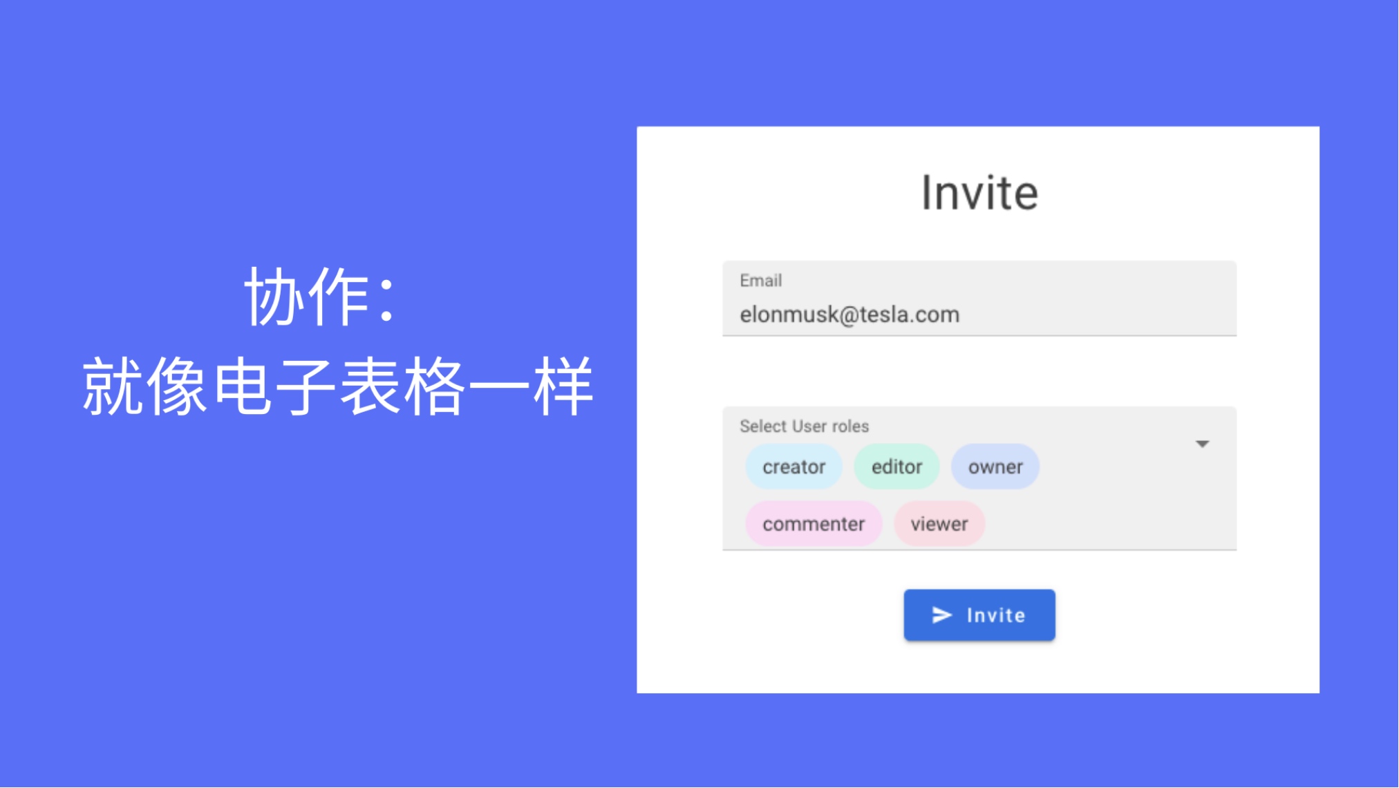 NocoDB