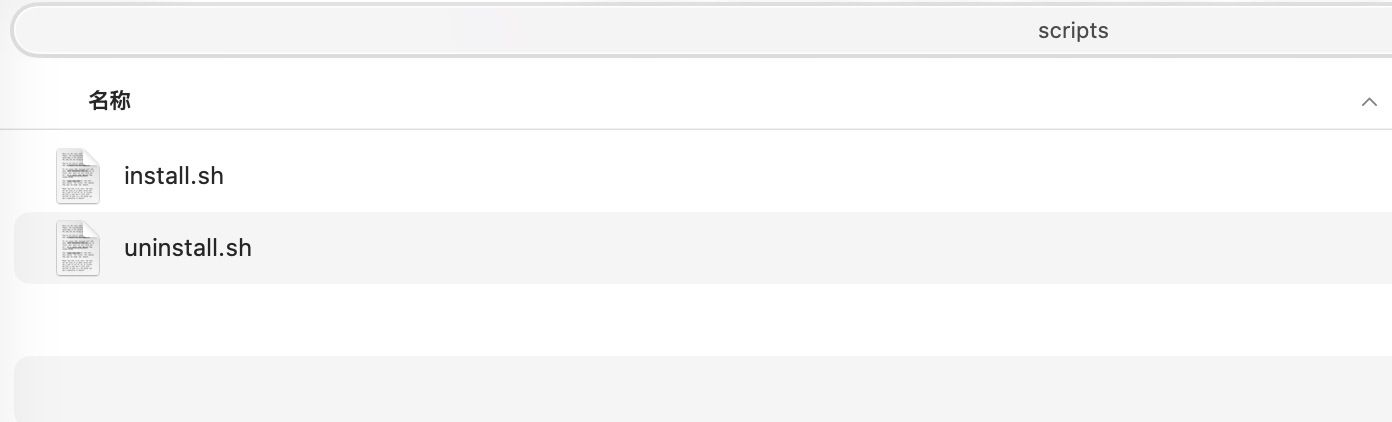 JetBrains