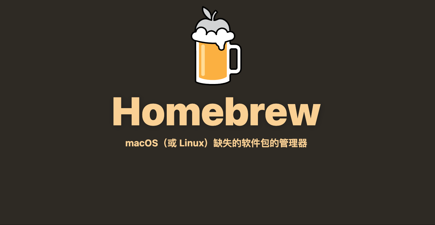 Homebrew
