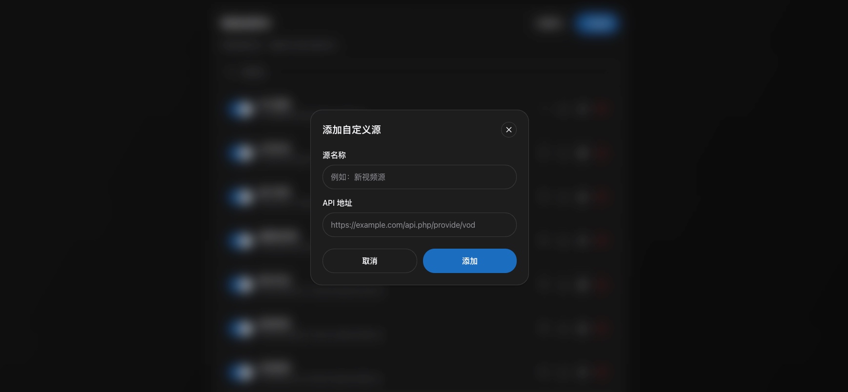 KVideo